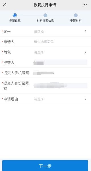 ͼƬ6-1.png