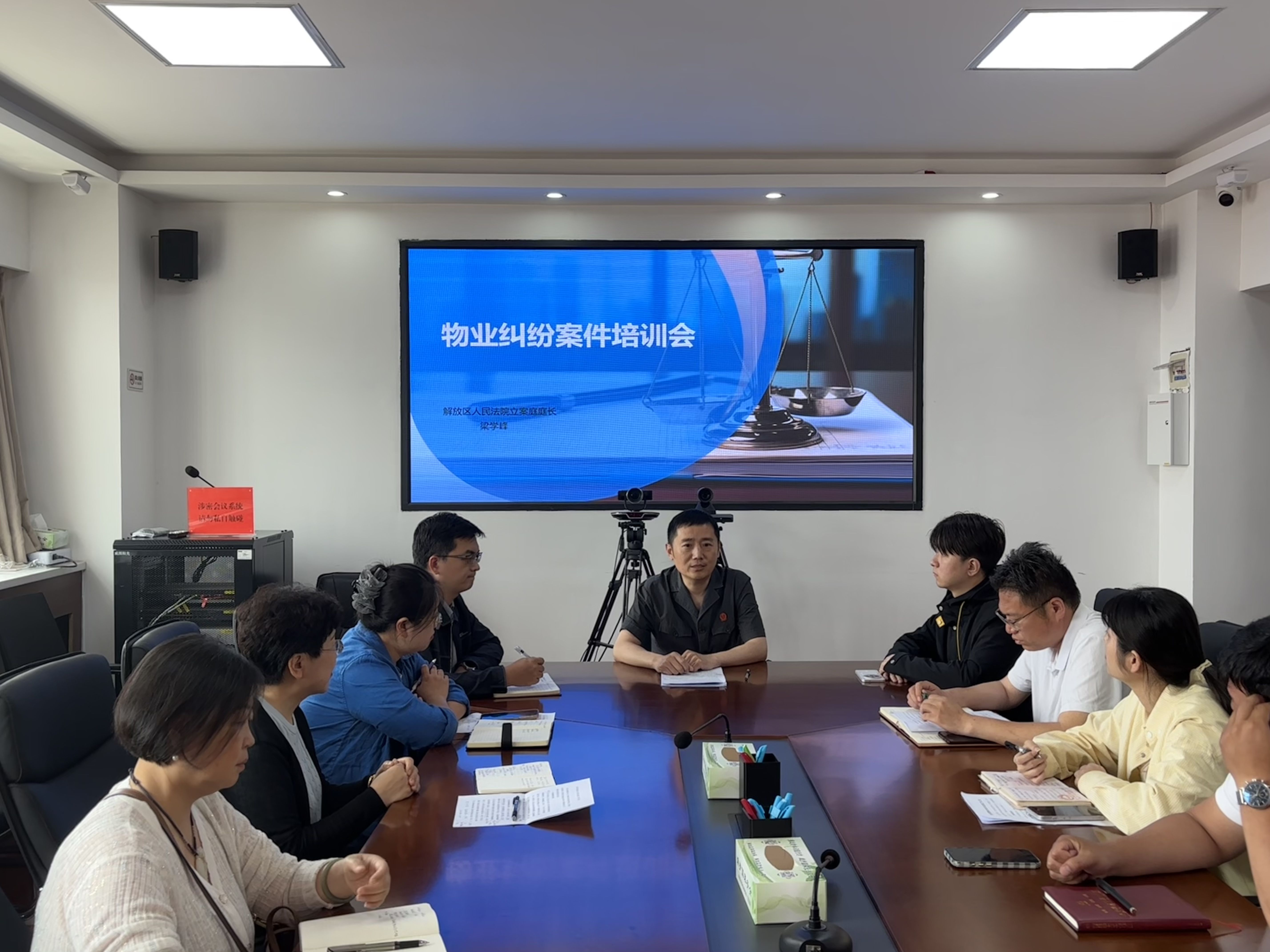 微信图片_20260602155256_927_12.jpg