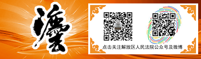 微信图片_20200312130007.jpg